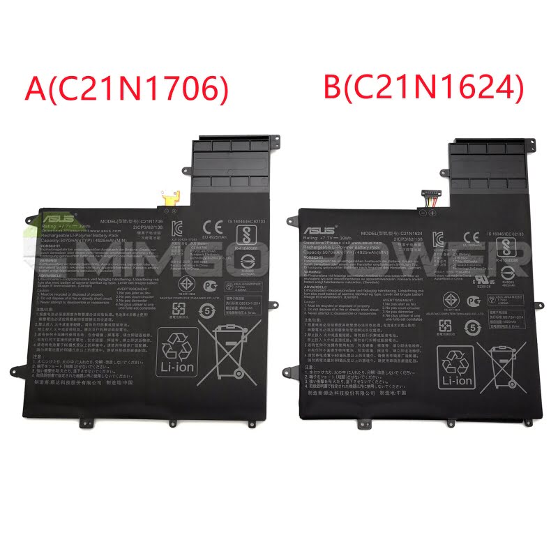 0B200-02420200, C21N1624 replacement Laptop Battery for Asus 0B200-02420000P-B2B2A-711-005R, Q325U, 7.7v, 2 cells, 39wh