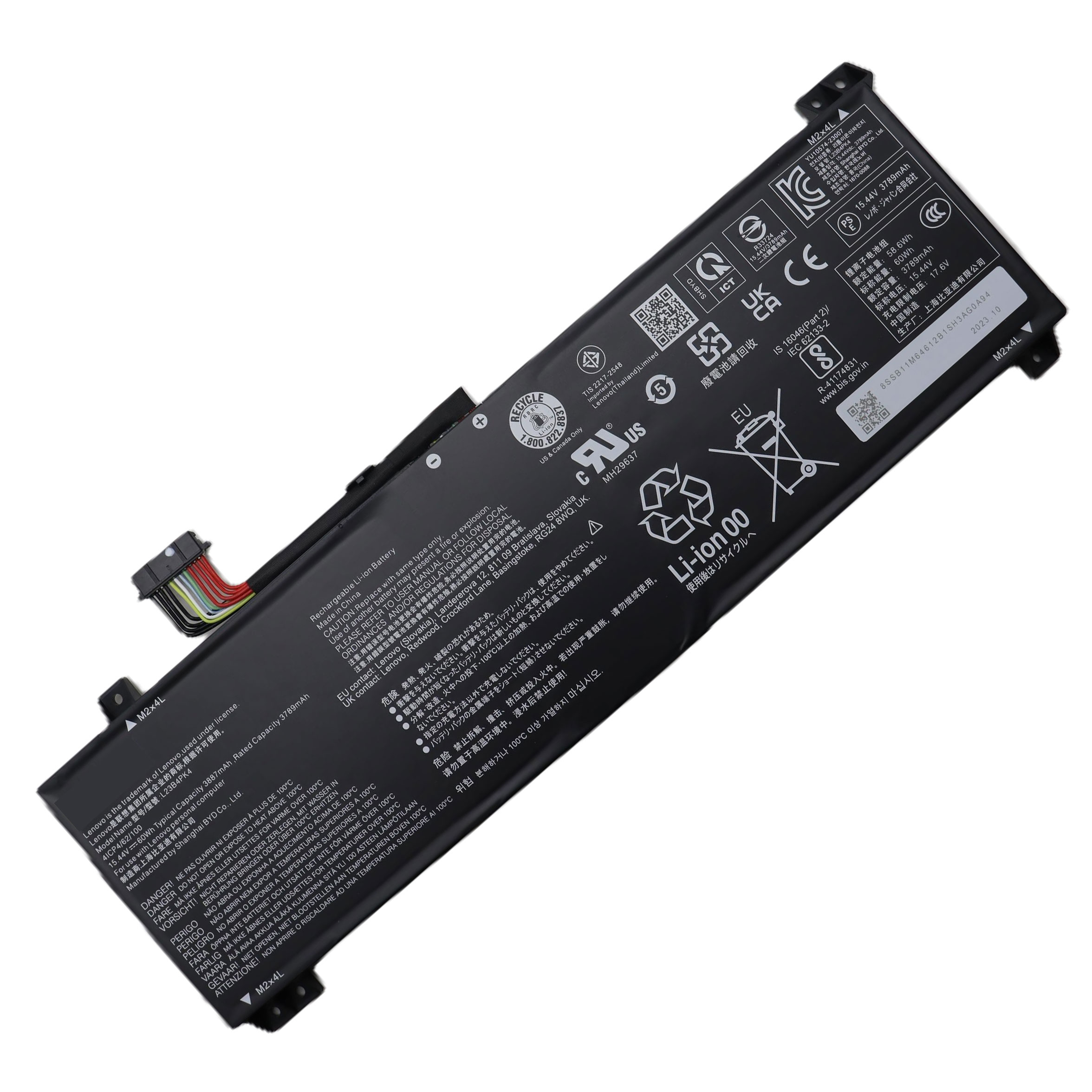 Lenovo 5b11m64608, 5b11m64610 Laptop Battery For Loq 15irx9-83dv0050au, Loq 15irx9-83dv0051au replacement