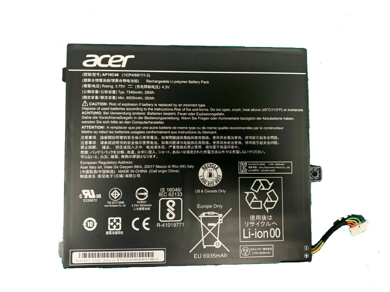 AP16C46, KT.00204.004 replacement Laptop Battery for Acer Aspire E5-573, Interruptor SW5-017-17BU, 2 cells, 3.75v, 7540mah / 28wh